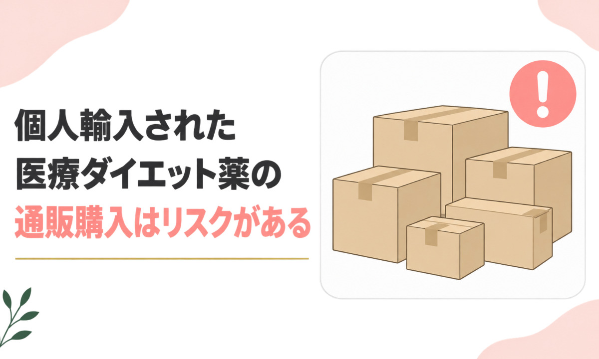 個人輸入