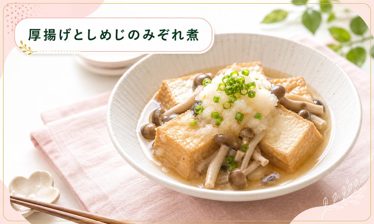 ぽっこりお腹を解消するおすすめの食事・飲み物
