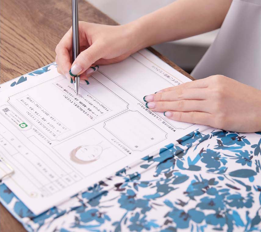 個々にあったプラン